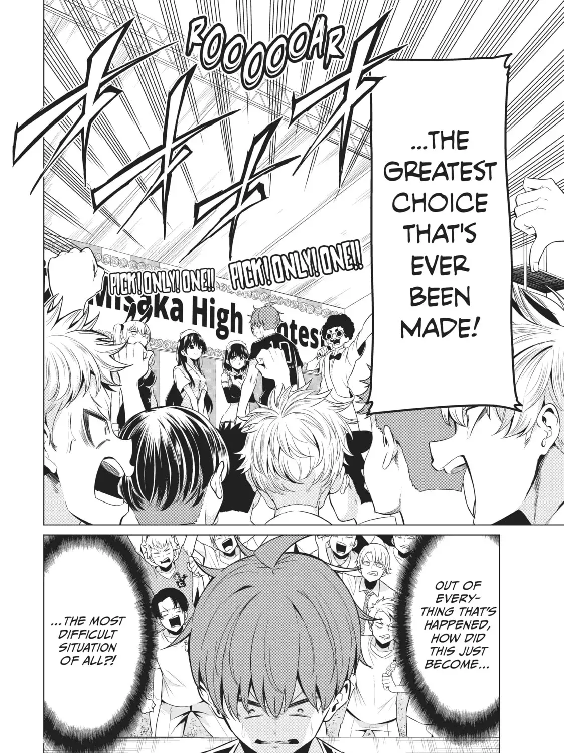 Will It Be the World or Her? Chapter 26.1 page 71 - 
