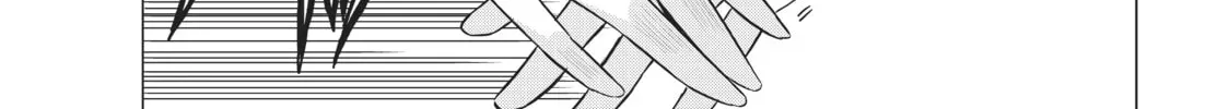 Will It Be the World or Her? Chapter 27.1 page 16 - 