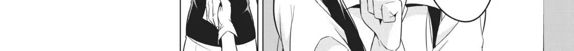 Will It Be the World or Her? Chapter 27.1 page 18 - 