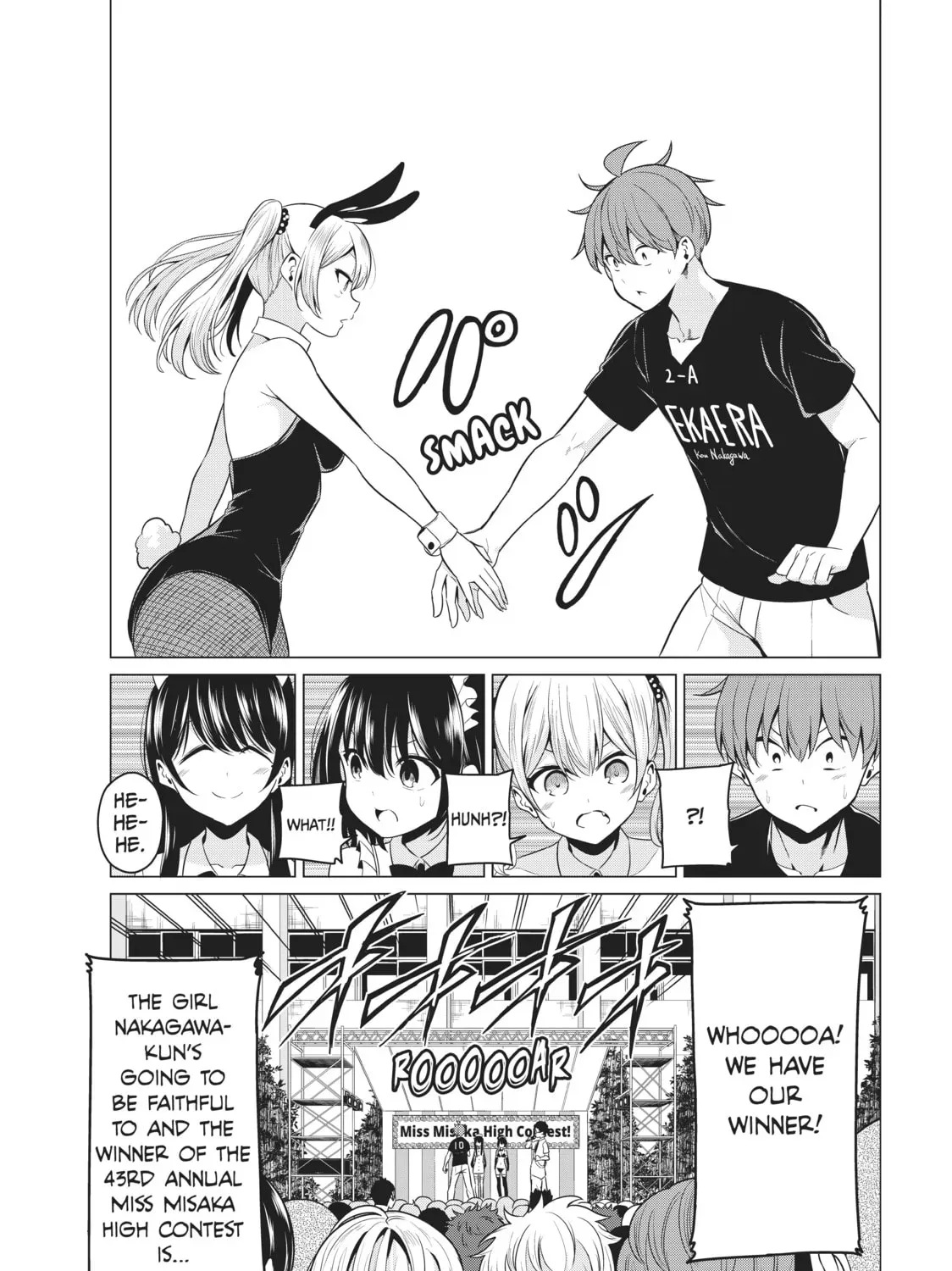 Will It Be the World or Her? Chapter 27.1 page 19 - 