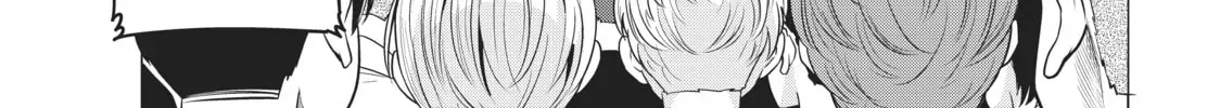Will It Be the World or Her? Chapter 27.1 page 20 - 
