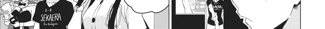 Will It Be the World or Her? Chapter 27.1 page 24 - 