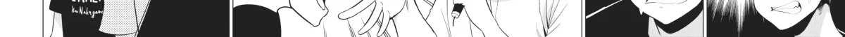 Will It Be the World or Her? Chapter 27.1 page 4 - 