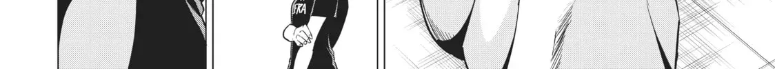 Will It Be the World or Her? Chapter 27.1 page 46 - 