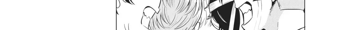Will It Be the World or Her? Chapter 27.1 page 6 - 