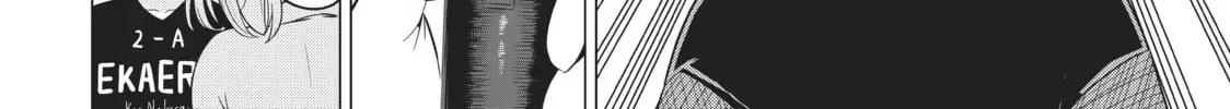 Will It Be the World or Her? Chapter 27.1 page 10 - 
