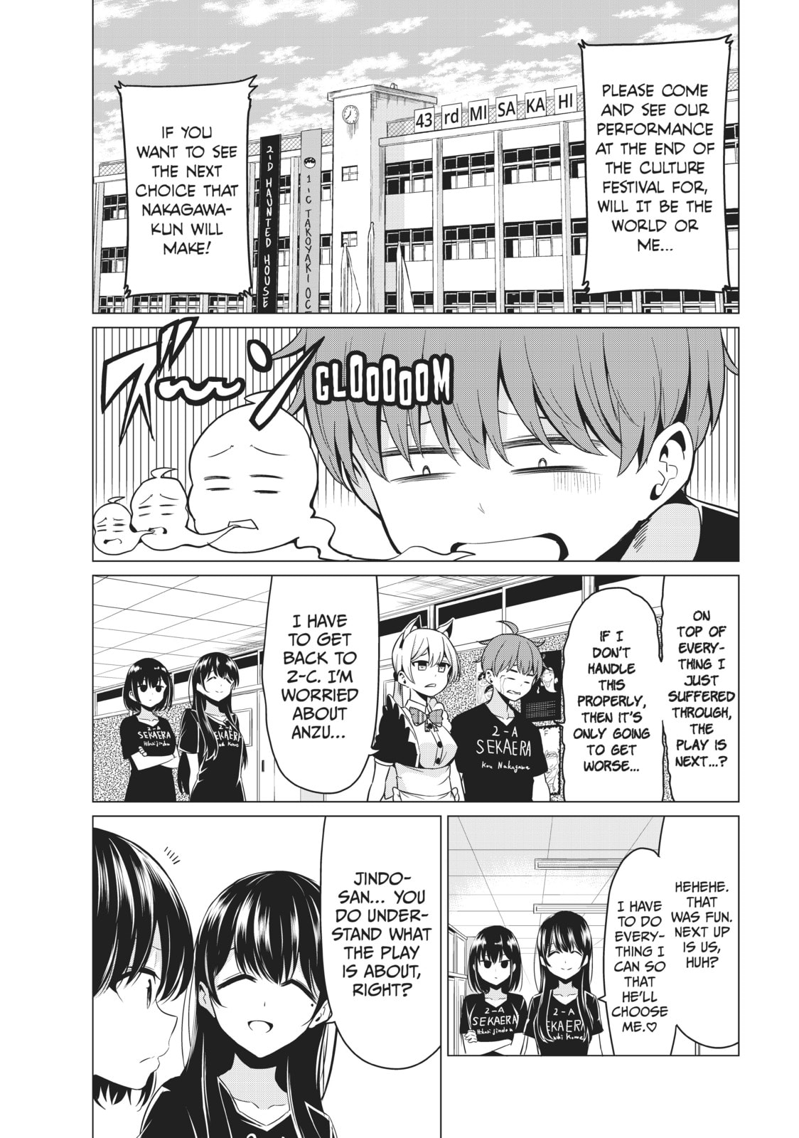 Will It Be the World or Her? Chapter 27 page 14 - 