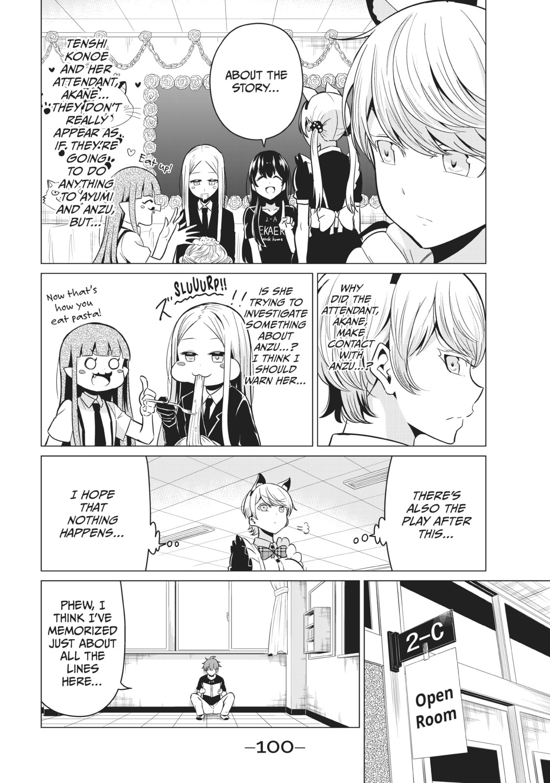 Will It Be the World or Her? Chapter 27 page 21 - 