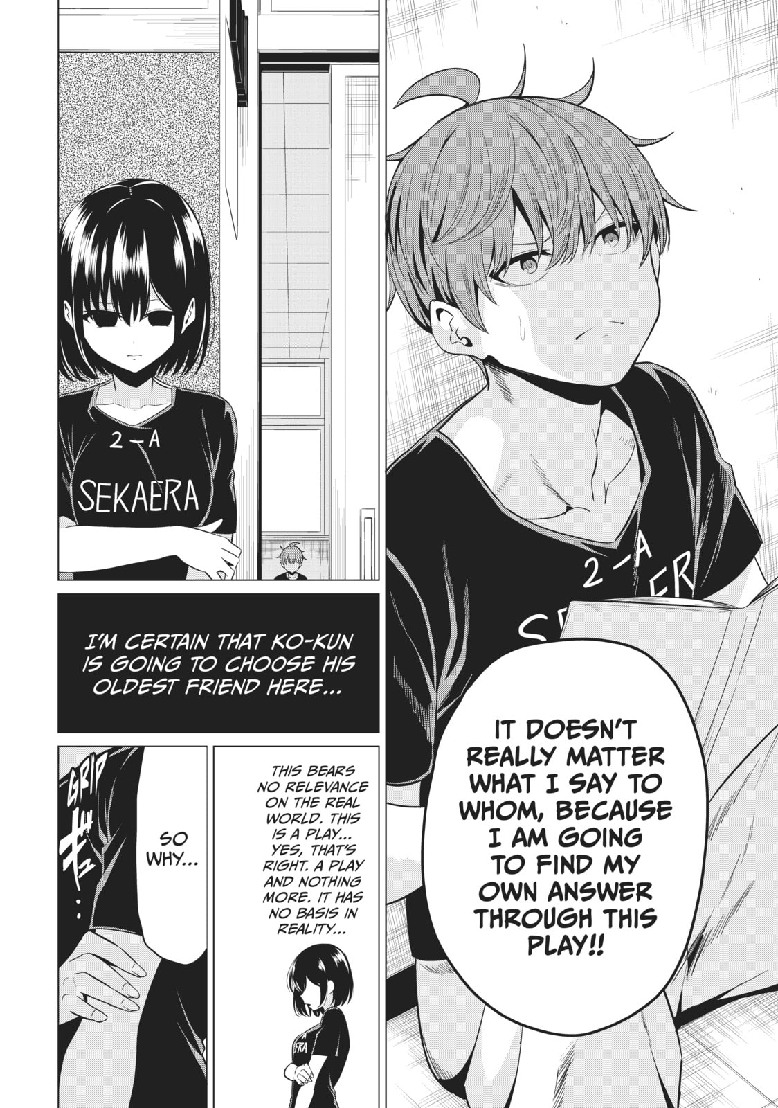 Will It Be the World or Her? Chapter 27 page 23 - 