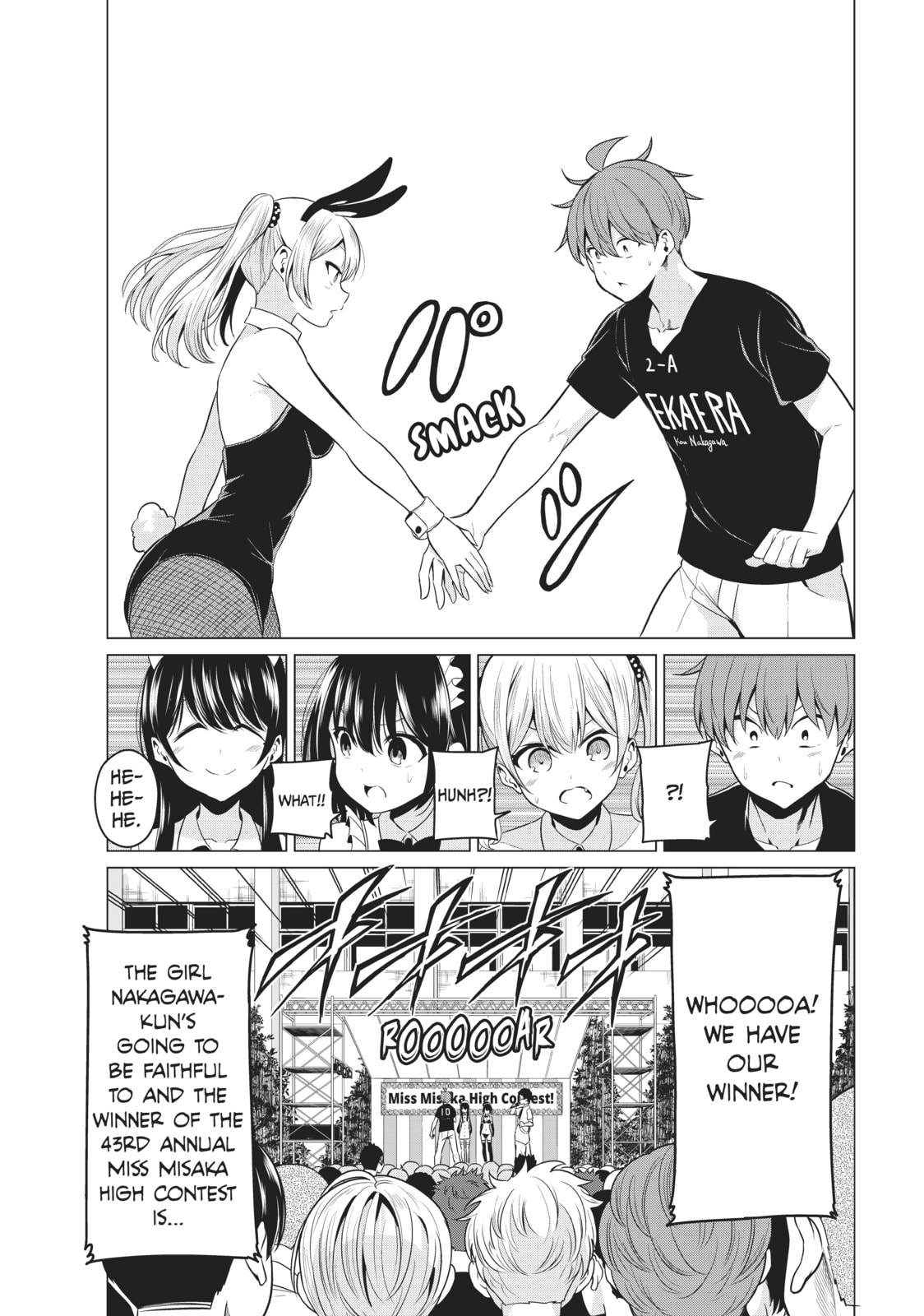 Will It Be the World or Her? Chapter 27 page 10 - 