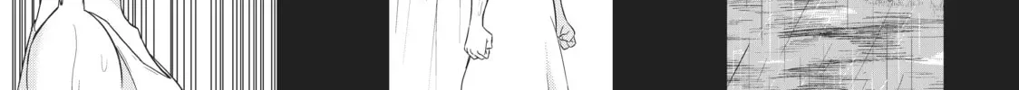Will It Be the World or Her? Chapter 28.1 page 14 - 