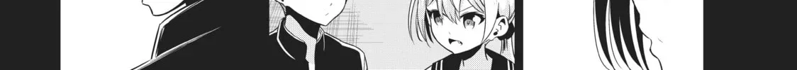 Will It Be the World or Her? Chapter 28.1 page 20 - 