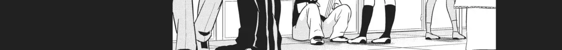 Will It Be the World or Her? Chapter 28.1 page 38 - 