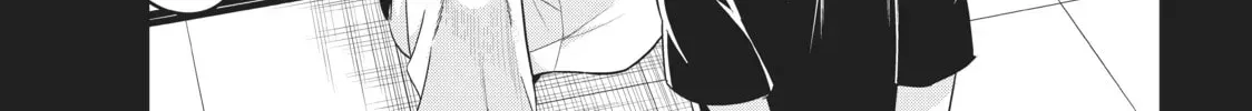 Will It Be the World or Her? Chapter 28.1 page 40 - 