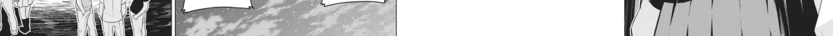 Will It Be the World or Her? Chapter 28.1 page 46 - 