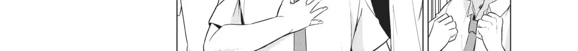 Will It Be the World or Her? Chapter 28.1 page 48 - 