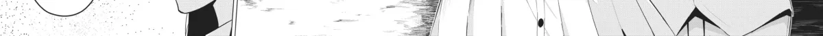Will It Be the World or Her? Chapter 28.1 page 64 - 