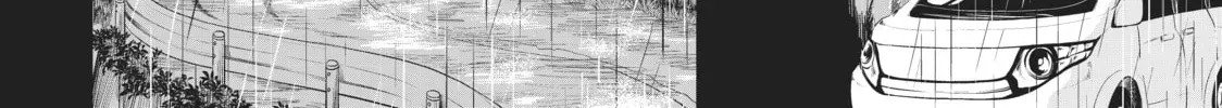 Will It Be the World or Her? Chapter 28.1 page 8 - 
