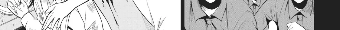 Will It Be the World or Her? Chapter 28.1 page 10 - 