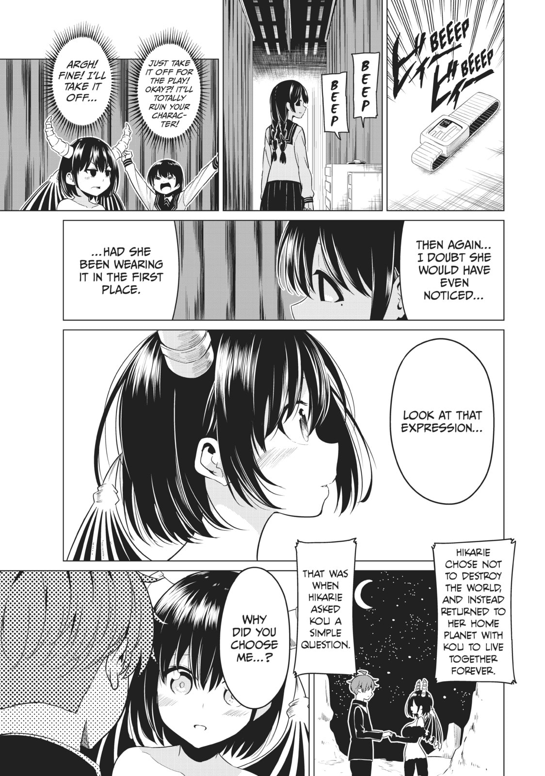 Will It Be the World or Her? Chapter 28 page 18 - 