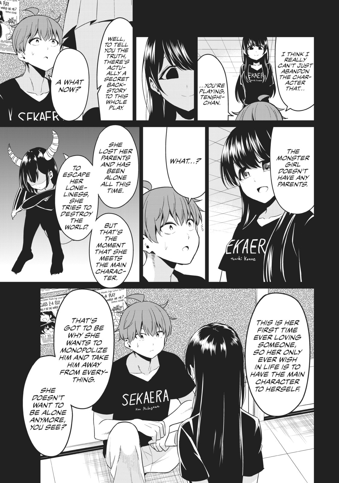 Will It Be the World or Her? Chapter 28 page 20 - 