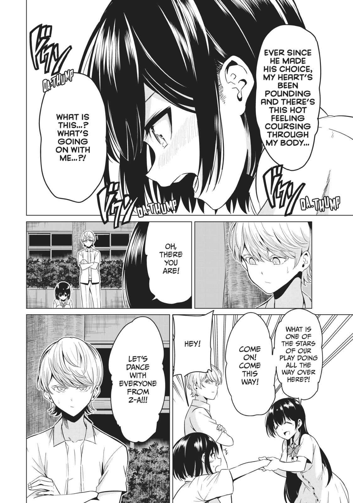 Will It Be the World or Her? Chapter 28 page 28 - 