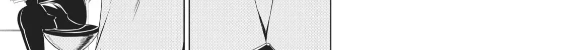 Will It Be the World or Her? Chapter 29.1 page 2 - 