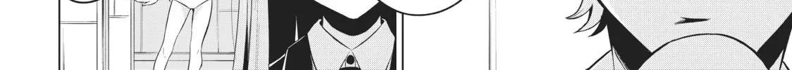 Will It Be the World or Her? Chapter 29.1 page 12 - 