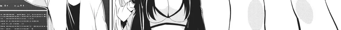 Will It Be the World or Her? Chapter 29.1 page 14 - 
