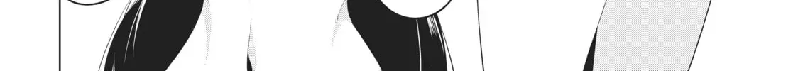 Will It Be the World or Her? Chapter 29.1 page 16 - 