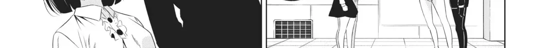 Will It Be the World or Her? Chapter 29.1 page 18 - 