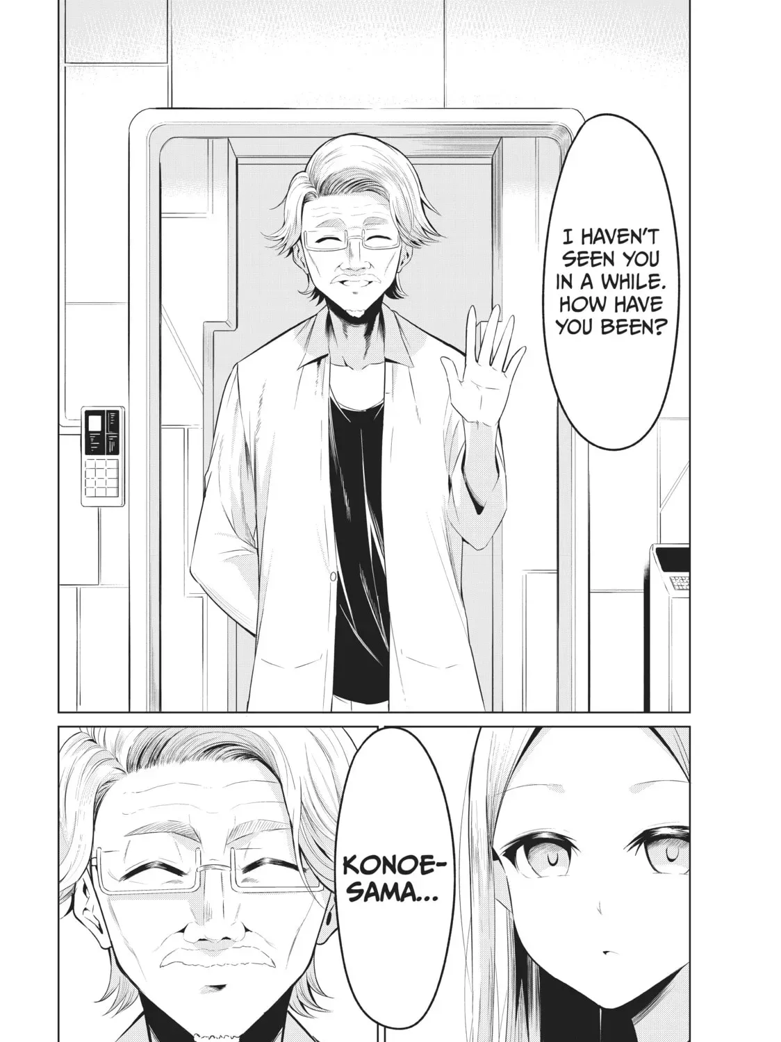 Will It Be the World or Her? Chapter 29.1 page 3 - 
