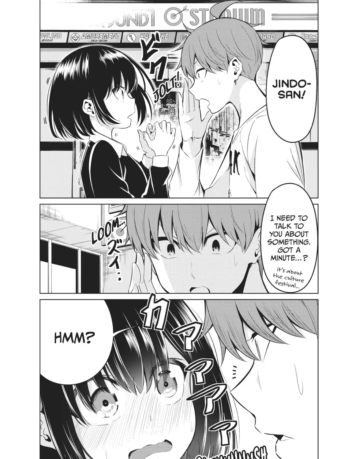 Will It Be the World or Her? Chapter 29.1 page 29 - 