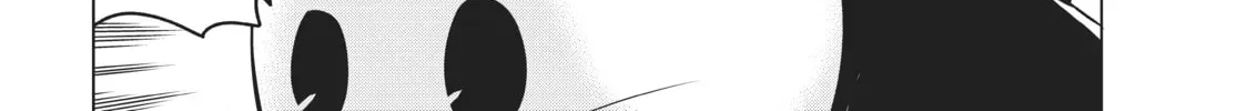 Will It Be the World or Her? Chapter 29.1 page 32 - 