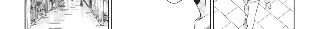 Will It Be the World or Her? Chapter 29.1 page 36 - 