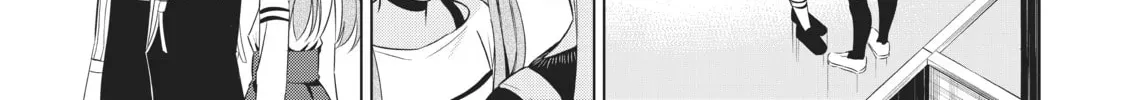 Will It Be the World or Her? Chapter 29.1 page 42 - 