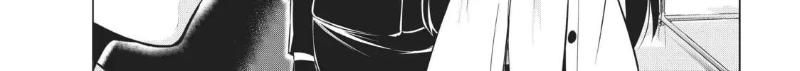 Will It Be the World or Her? Chapter 29.1 page 54 - 