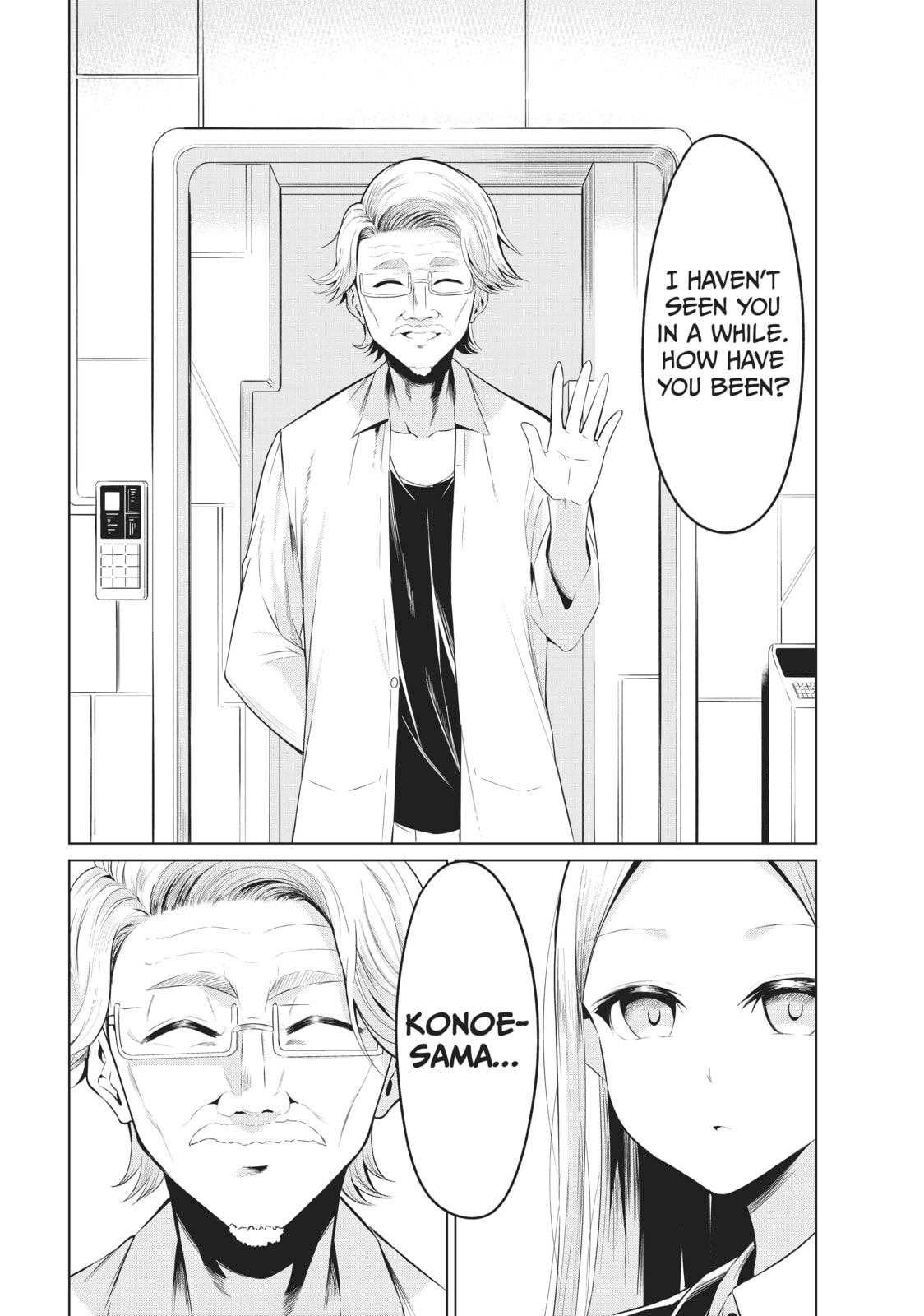 Will It Be the World or Her? Chapter 29 page 2 - 