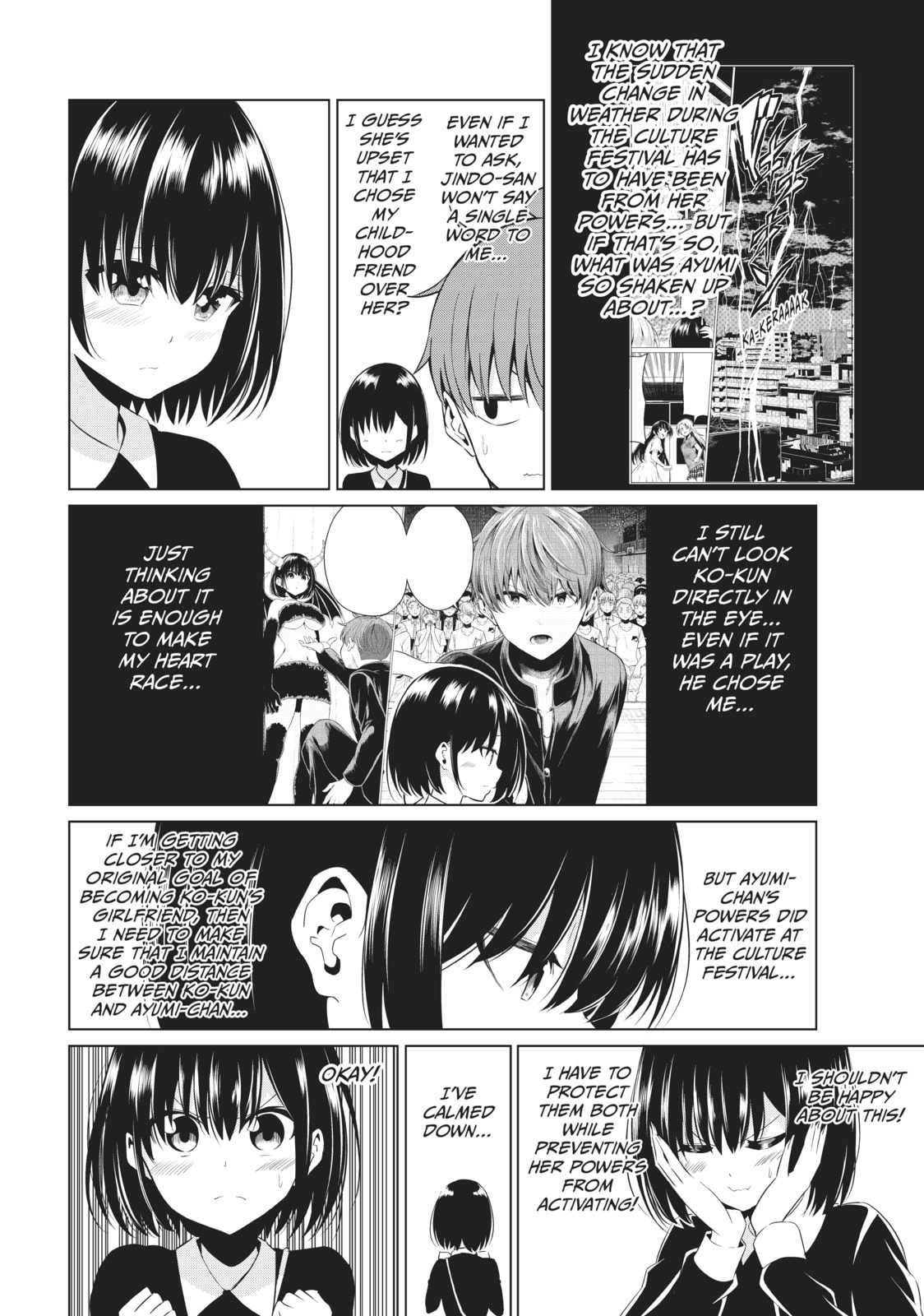 Will It Be the World or Her? Chapter 29 page 14 - 