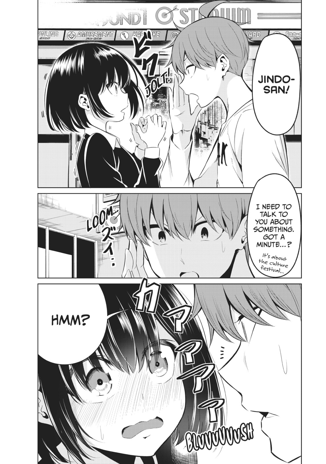 Will It Be the World or Her? Chapter 29 page 15 - 