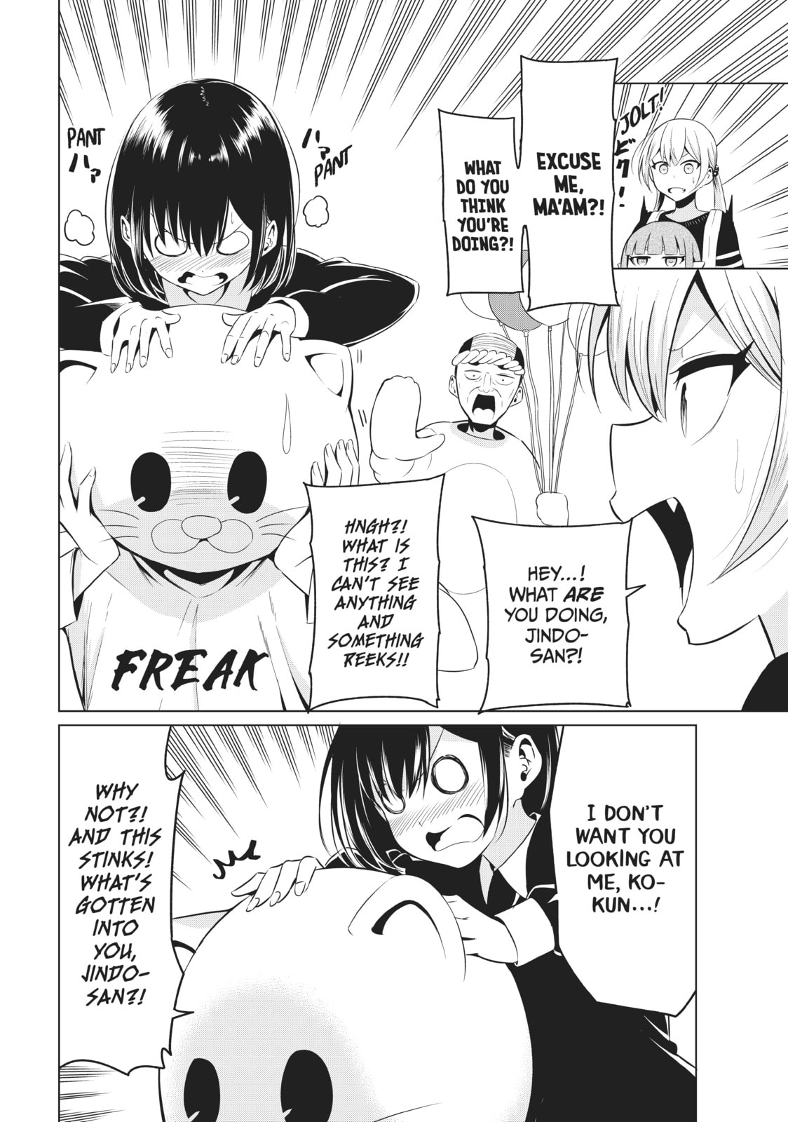 Will It Be the World or Her? Chapter 29 page 16 - 