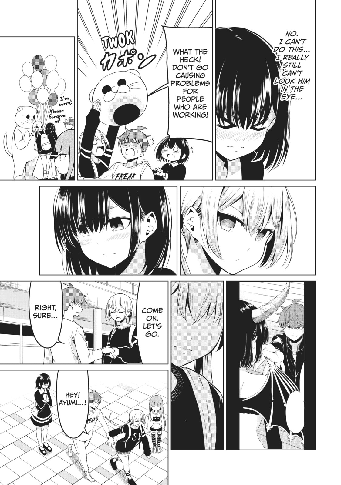 Will It Be the World or Her? Chapter 29 page 17 - 