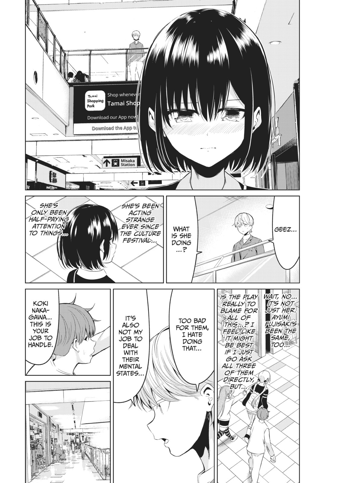 Will It Be the World or Her? Chapter 29 page 18 - 