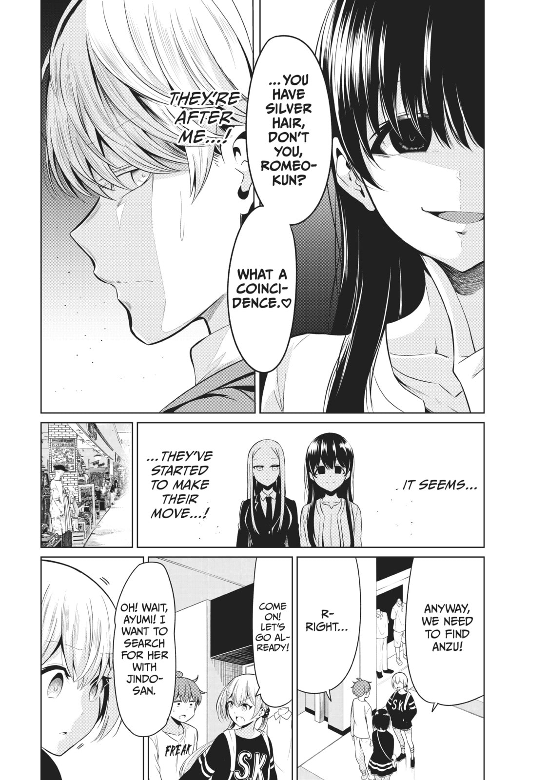 Will It Be the World or Her? Chapter 29 page 30 - 