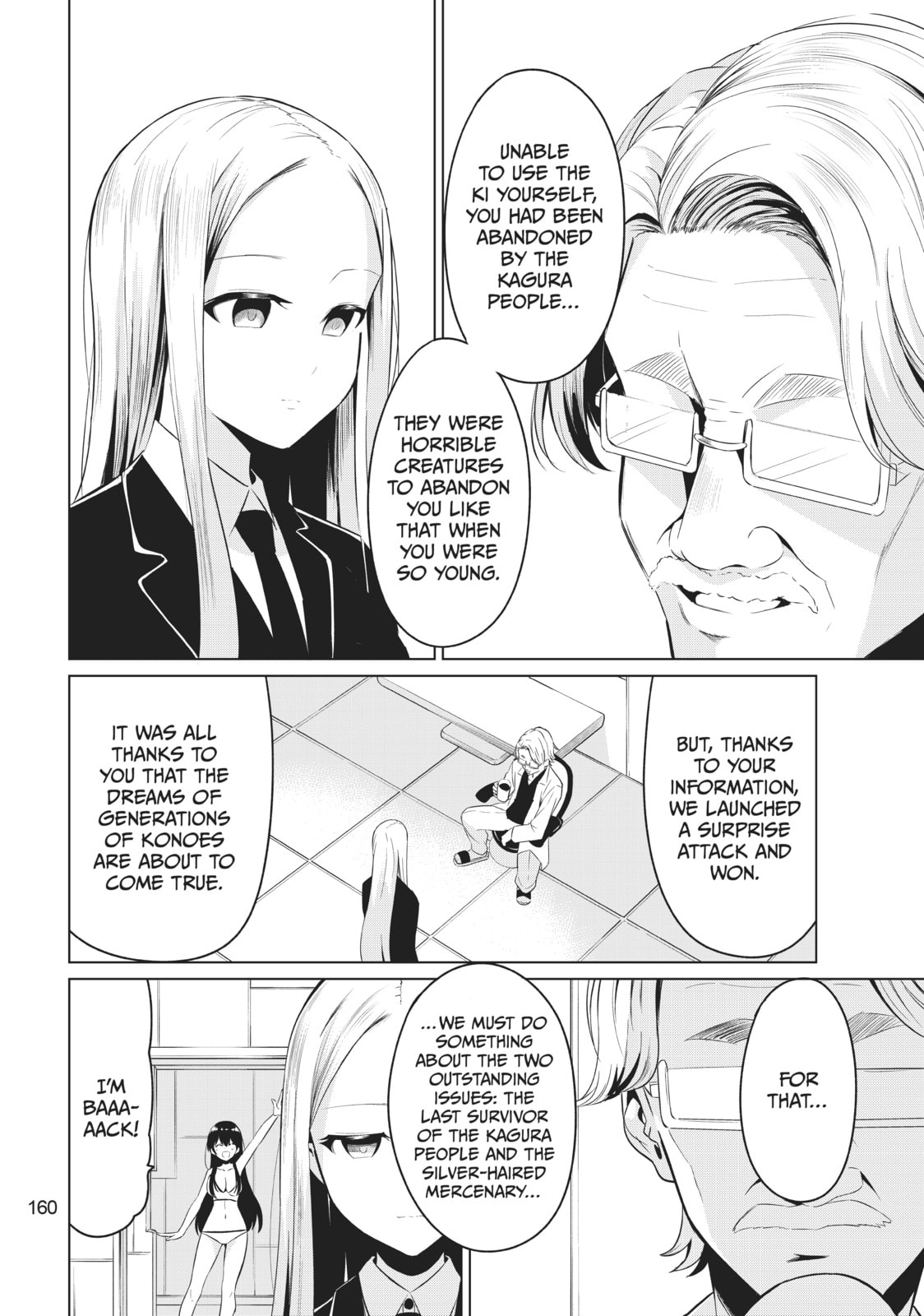 Will It Be the World or Her? Chapter 29 page 6 - 