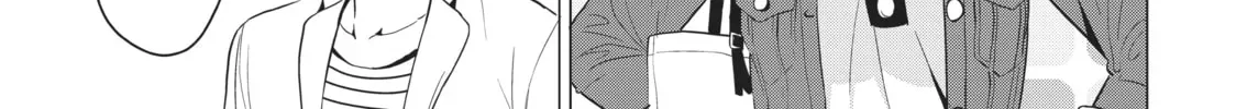 Will It Be the World or Her? Chapter 3.1 page 26 - 