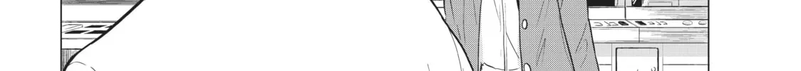 Will It Be the World or Her? Chapter 3.1 page 52 - 