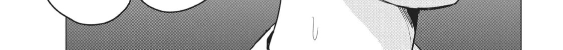 Will It Be the World or Her? Chapter 3.1 page 58 - 
