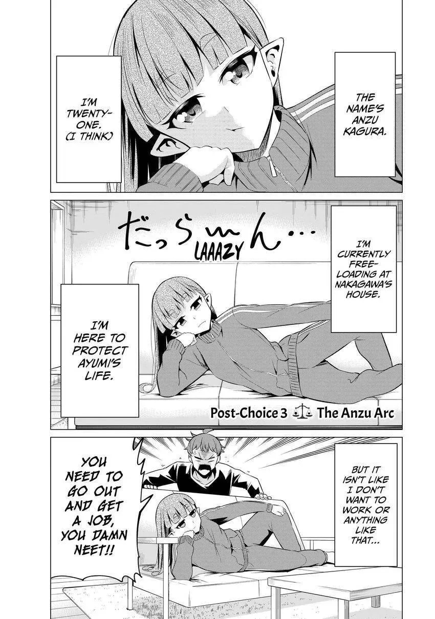 Will It Be the World or Her? Chapter 3.2 page 1 - 