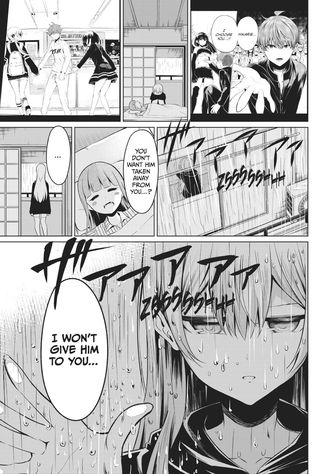 Will It Be the World or Her? Chapter 30 page 13 - 